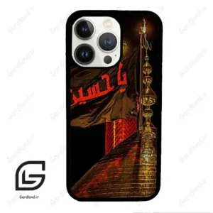 قاب گوشی آیفون 13 پرو (Iphone 13 Pro ) طرح یا کد 2941
