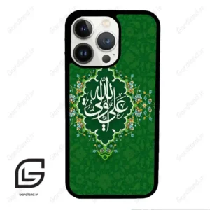 قاب گوشی آیفون 13 پرو (Iphone 13 Pro ) طرح مذهبی کد 2948