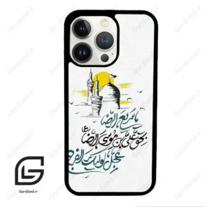 قاب گوشی آیفون 13 پرو (Iphone 13 Pro ) طرح نوشته کد 2949