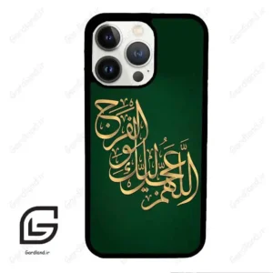 قاب گوشی آیفون 13 پرو (Iphone 13 Pro ) طرح مذهبی کد 2950