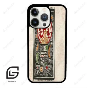 قاب گوشی آیفون 13 پرو (Iphone 13 Pro ) طرح امام کد 2962