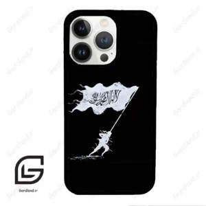 قاب گوشی آیفون 13 پرو (Iphone 13 Pro ) طرح مذهبی کد 2969