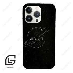 قاب گوشی آیفون 13 پرو (Iphone 13 Pro ) طرح اسمان کد 2977