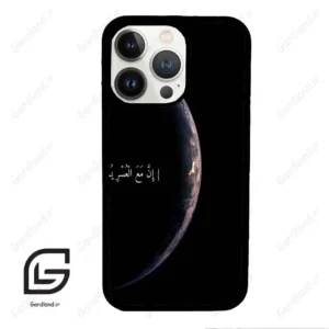 قاب گوشی آیفون 13 پرو (Iphone 13 Pro ) طرح نوشته کد 2978