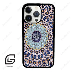 قاب گوشی آیفون 13 پرو (Iphone 13 Pro ) طرح مذهبی کد 2986
