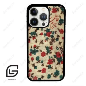 قاب گوشی آیفون 13 پرو (Iphone 13 Pro ) طرح دخترانه کد 2988