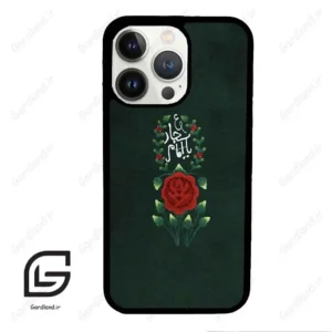 قاب گوشی آیفون 13 پرو (Iphone 13 Pro ) طرح ساده کد 2991