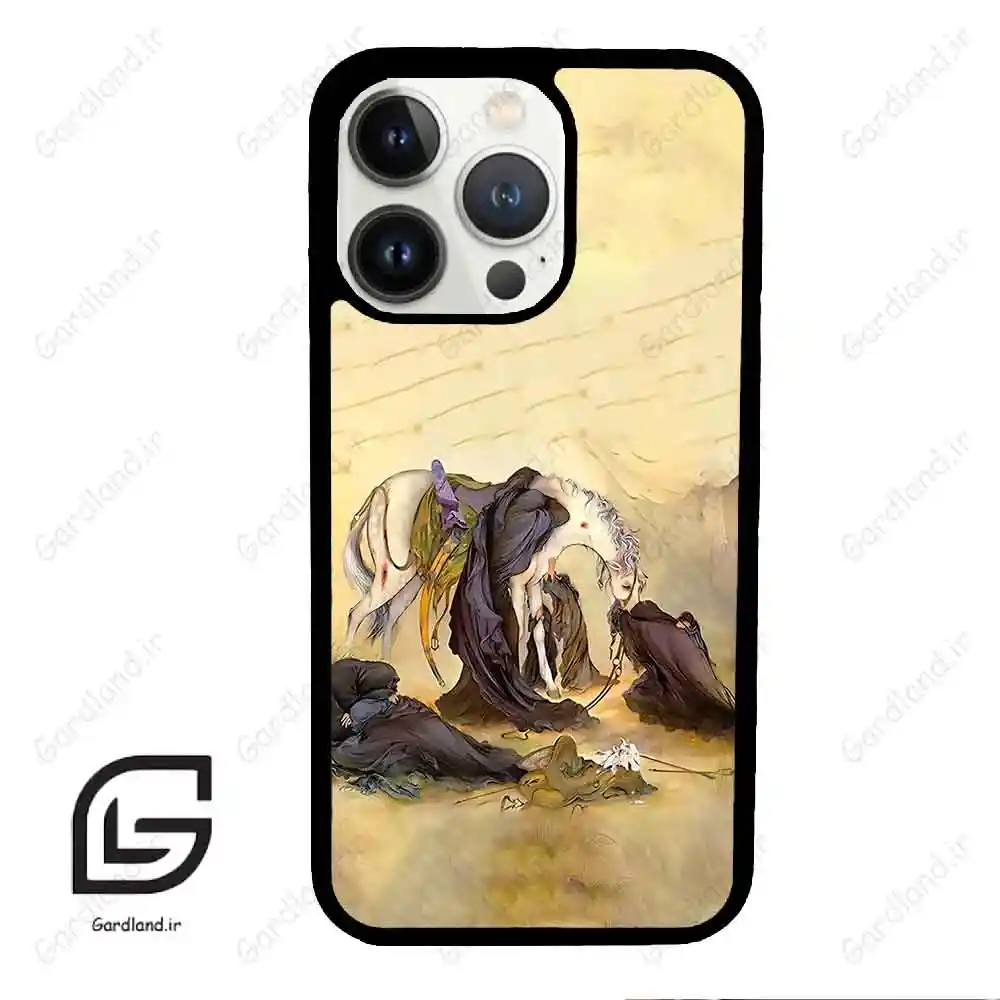 قاب گوشی آیفون 13 پرو (Iphone 13 Pro ) طرح ظهرعاشورا کد 2999