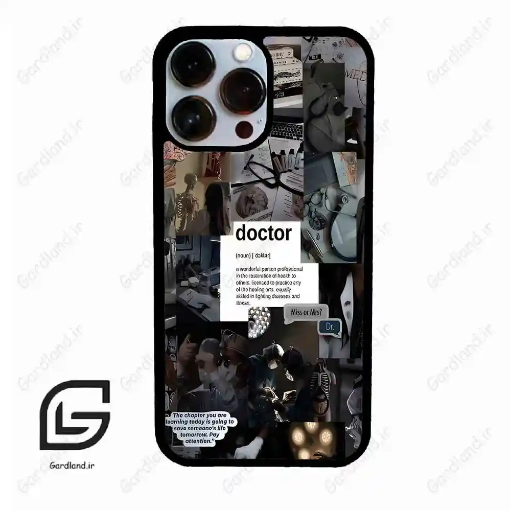 قاب گوشی آیفون 13 پرومکس (Iphone 13 Pro Max ) طرح شغل کد 2202