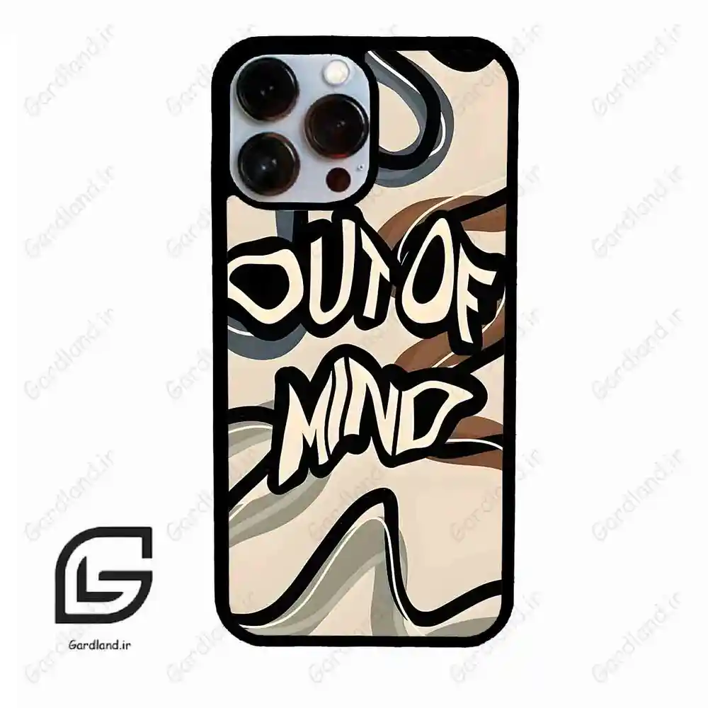 قاب گوشی آیفون 13 پرومکس (Iphone 13 Pro Max ) طرح نوشته کد 2245