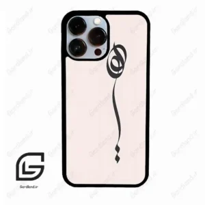 قاب گوشی آیفون 13 پرومکس (Iphone 13 Pro Max ) طرح نوشته کد 2273