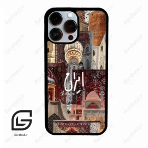 قاب گوشی آیفون 13 پرومکس (Iphone 13 Pro Max ) طرح ایرانی کد 2286