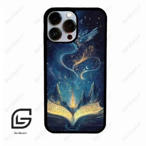 قاب گوشی آیفون 13 پرومکس (Iphone 13 Pro Max ) طرح کتاب کد 2506