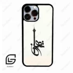 قاب گوشی آیفون 13 پرومکس (Iphone 13 Pro Max ) طرح تهران کد 2843