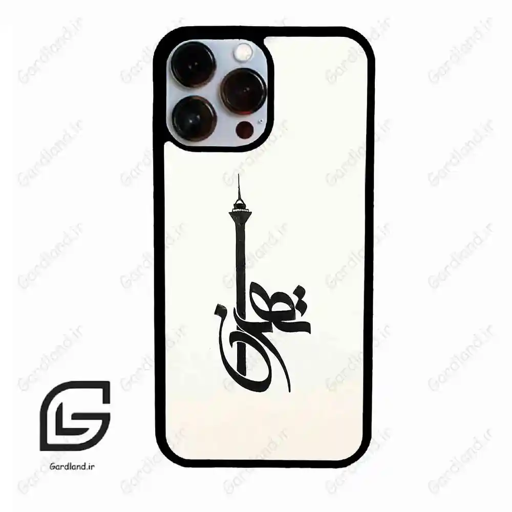 قاب گوشی آیفون 13 پرومکس (Iphone 13 Pro Max ) طرح تهران کد 2843