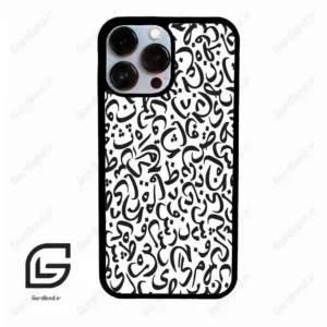 قاب گوشی آیفون 13 پرومکس (Iphone 13 Pro Max ) طرح حروف کد 2882