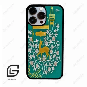 قاب گوشی آیفون 13 پرومکس (Iphone 13 Pro Max ) طرح امام کد 2907