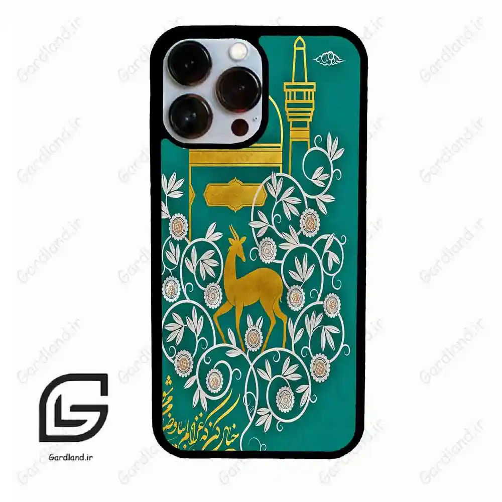 قاب گوشی آیفون 13 پرومکس (Iphone 13 Pro Max ) طرح امام کد 2907