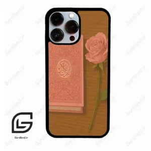 قاب گوشی آیفون 13 پرومکس (Iphone 13 Pro Max ) طرح مذهبی کد 2914