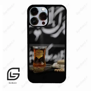 قاب گوشی آیفون 13 پرومکس (Iphone 13 Pro Max ) طرح مذهبی کد 2916
