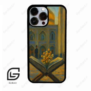 قاب گوشی آیفون 13 پرومکس (Iphone 13 Pro Max ) طرح مذهبی کد 2922