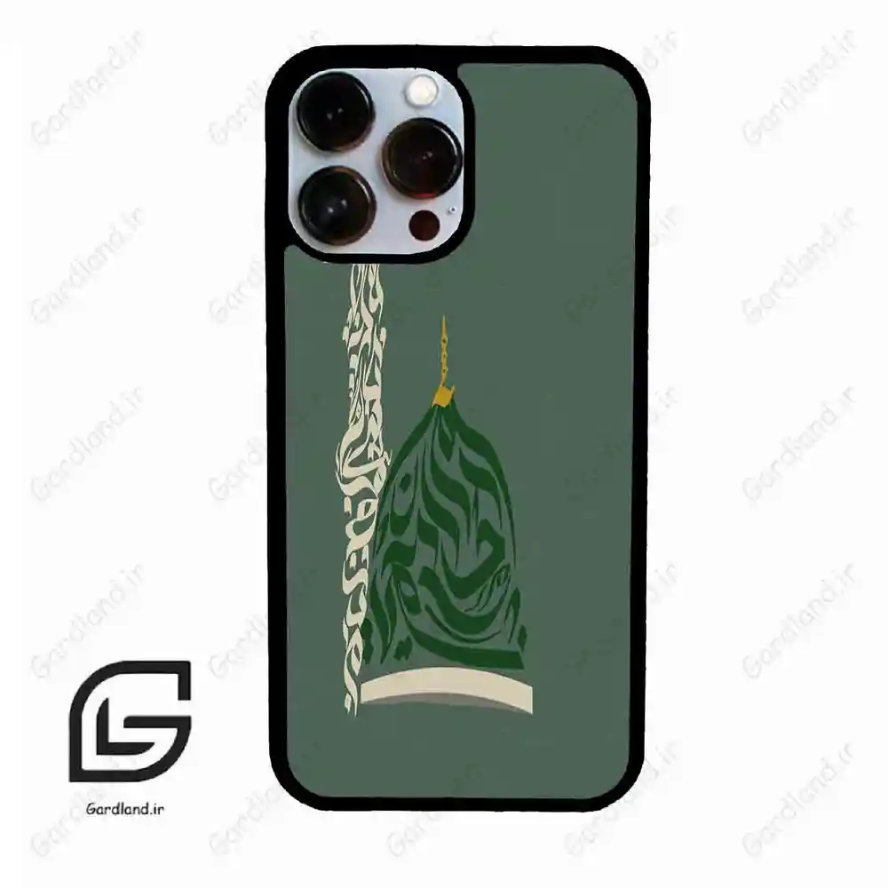 قاب گوشی آیفون 13 پرومکس (Iphone 13 Pro Max ) طرح نوشته کد 2924
