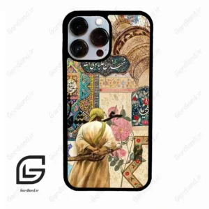 قاب گوشی آیفون 13 پرومکس (Iphone 13 Pro Max ) طرح امام کد 2925