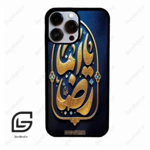 قاب گوشی آیفون 13 پرومکس (Iphone 13 Pro Max ) طرح امام کد 2928