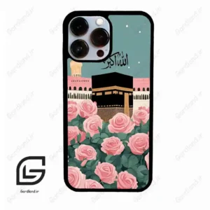 قاب گوشی آیفون 13 پرومکس (Iphone 13 Pro Max ) طرح کعبه کد 2931