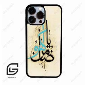 قاب گوشی آیفون 13 پرومکس (Iphone 13 Pro Max ) طرح نوشته کد 2939