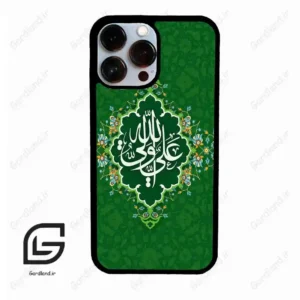 قاب گوشی آیفون 13 پرومکس (Iphone 13 Pro Max ) طرح مذهبی کد 2948