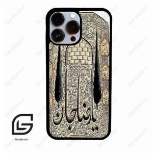 قاب گوشی آیفون 13 پرومکس (Iphone 13 Pro Max ) طرح امام کد 2959