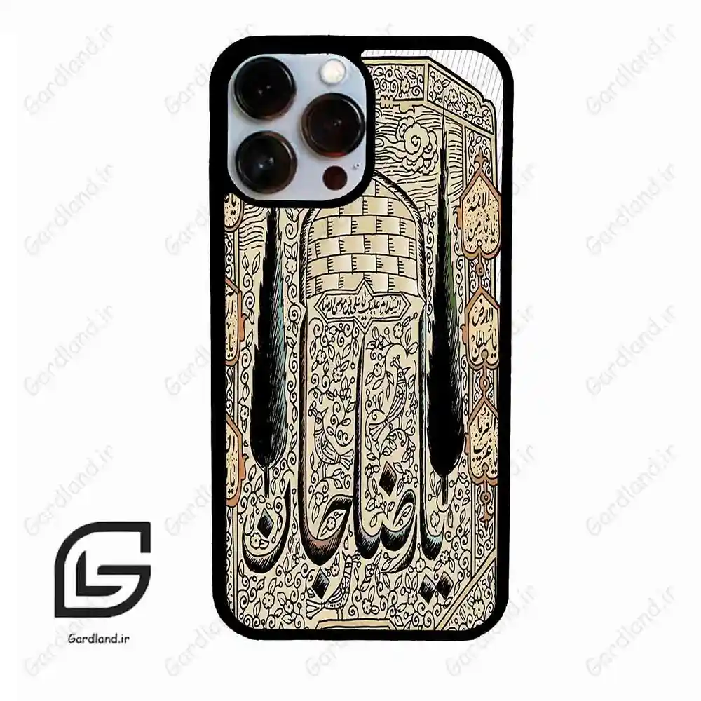 قاب گوشی آیفون 13 پرومکس (Iphone 13 Pro Max ) طرح امام کد 2959