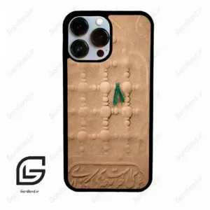 قاب گوشی آیفون 13 پرومکس (Iphone 13 Pro Max ) طرح مذهبی کد 2961