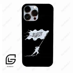 قاب گوشی آیفون 13 پرومکس (Iphone 13 Pro Max ) طرح مذهبی کد 2969