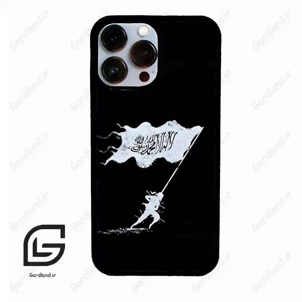 قاب گوشی آیفون 13 پرومکس (Iphone 13 Pro Max ) طرح مذهبی کد 2969