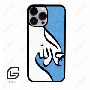 قاب گوشی آیفون 13 پرومکس (Iphone 13 Pro Max ) طرح نوشته کد 2974