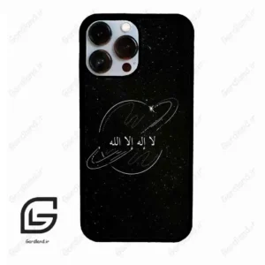 قاب گوشی آیفون 13 پرومکس (Iphone 13 Pro Max ) طرح اسمان کد 2977