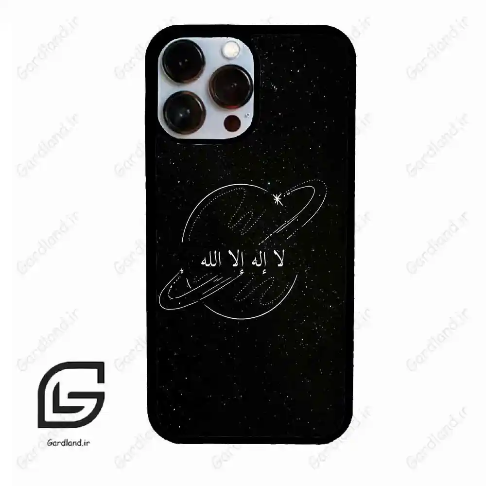 قاب گوشی آیفون 13 پرومکس (Iphone 13 Pro Max ) طرح اسمان کد 2977