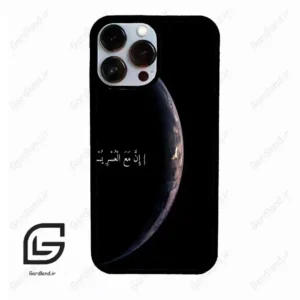 قاب گوشی آیفون 13 پرومکس (Iphone 13 Pro Max ) طرح نوشته کد 2978