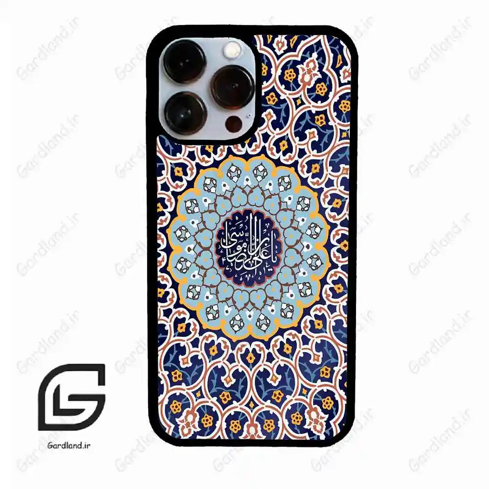 قاب گوشی آیفون 13 پرومکس (Iphone 13 Pro Max ) طرح مذهبی کد 2986