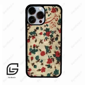 قاب گوشی آیفون 13 پرومکس (Iphone 13 Pro Max ) طرح دخترانه کد 2988
