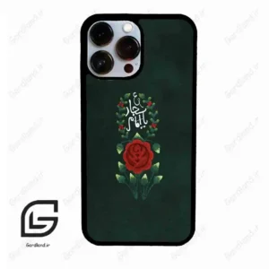 قاب گوشی آیفون 13 پرومکس (Iphone 13 Pro Max ) طرح ساده کد 2991