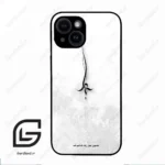 قاب گوشی آیفون 14 (Iphone 14 ) طرح نوشته کد 2276