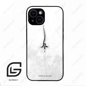 قاب گوشی آیفون 14 (Iphone 14 ) طرح نوشته کد 2276