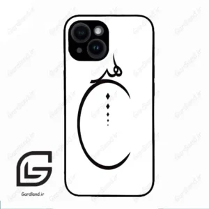 قاب گوشی آیفون 14 (Iphone 14 ) طرح نوشته کد 2281