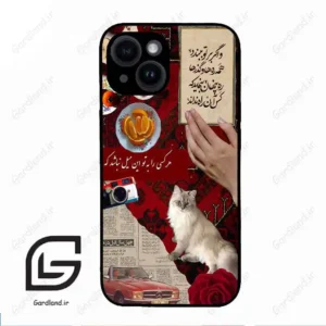 قاب گوشی آیفون 14 (Iphone 14 ) طرح نوستالوژی کد 2786