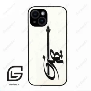 قاب گوشی آیفون 14 (Iphone 14 ) طرح تهران کد 2843