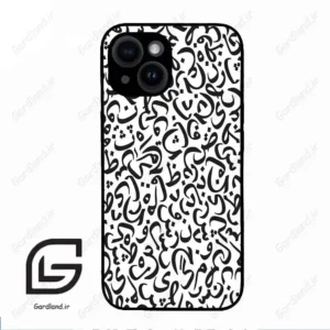 قاب گوشی آیفون 14 (Iphone 14 ) طرح حروف کد 2882