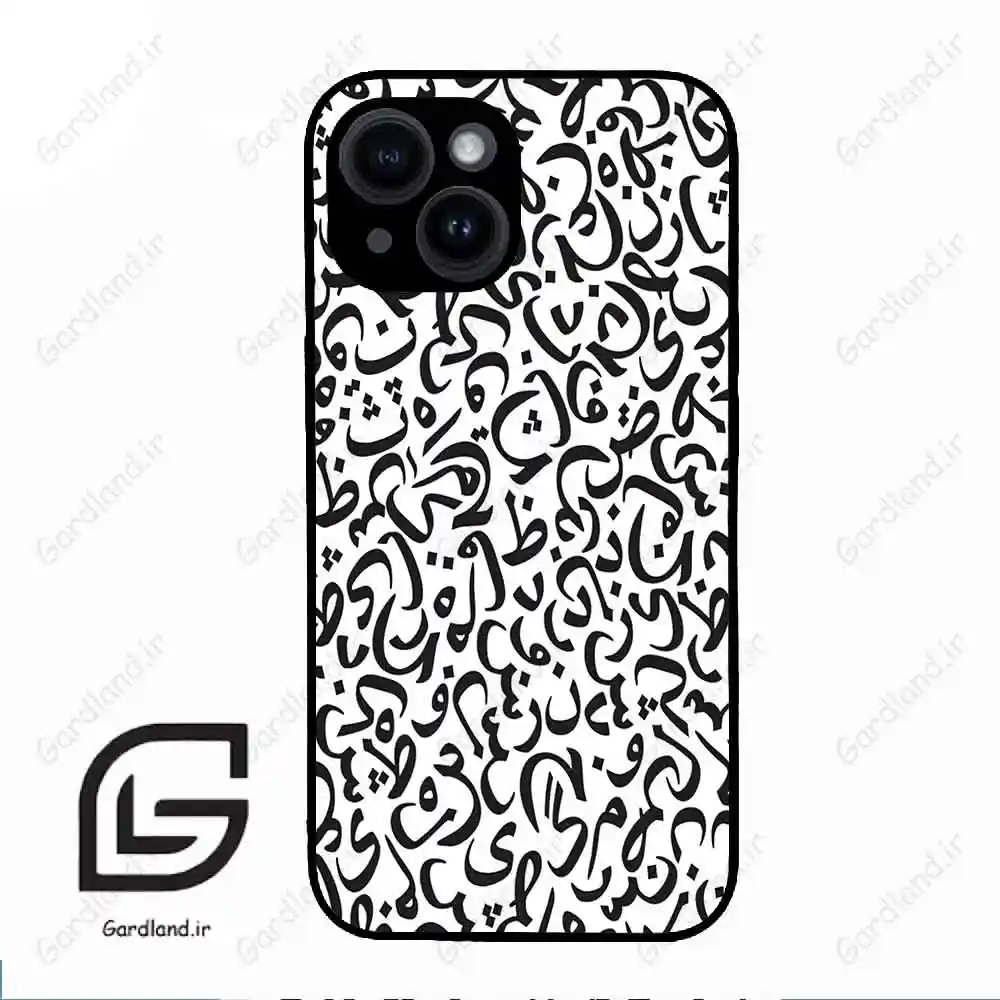 قاب گوشی آیفون 14 (Iphone 14 ) طرح حروف کد 2882